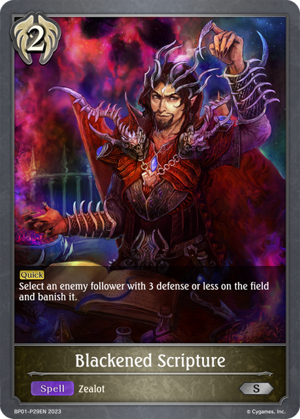 [BP01-P29EN](PS) Blackened Scripture (Premium Foil)