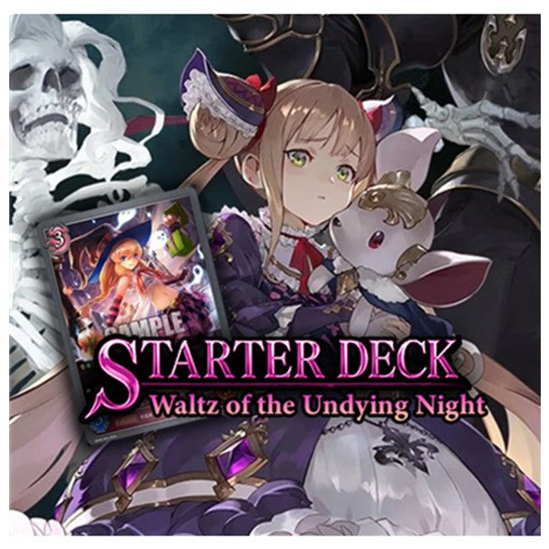 Shadowverse Evolve Starter Deck #5 - Waltz of the Undying Night