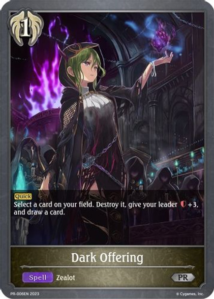 [PR-006EN] Dark Offering