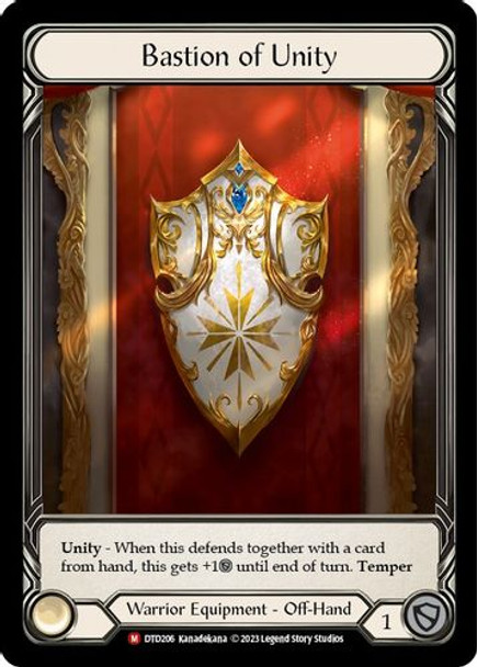 FAB10 1st DTD-206M Bastion of Unity (Cold Foil)