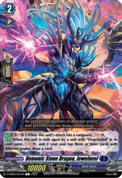 D-SS05/037EN C Demonic Stone Dragon, Jewelneel