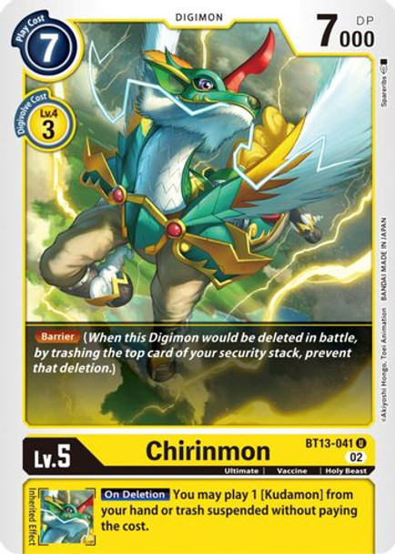 BT13-041U Chirinmon