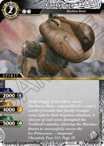 BSS02-048C Carrybara
