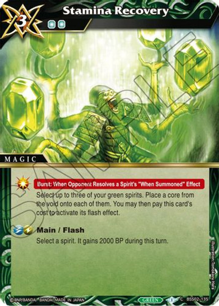 BSS02-135C Stamina Recovery