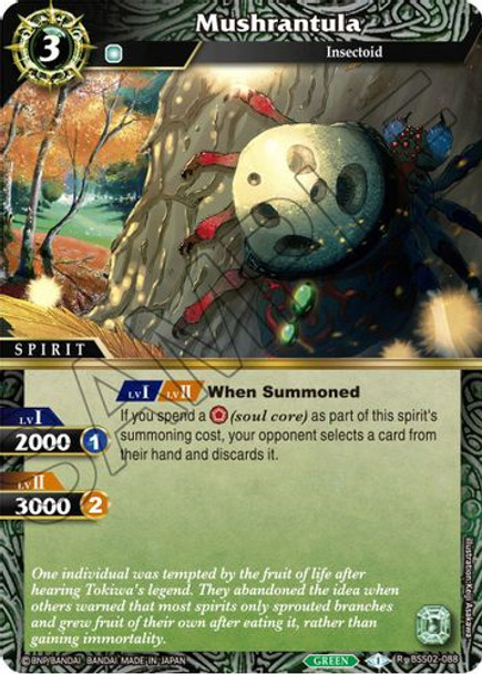 BSS02-088R Mushrantula