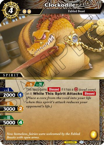BSS02-071U Clockodile (Foil)