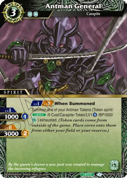 BSS02-083R Antman General (Foil)