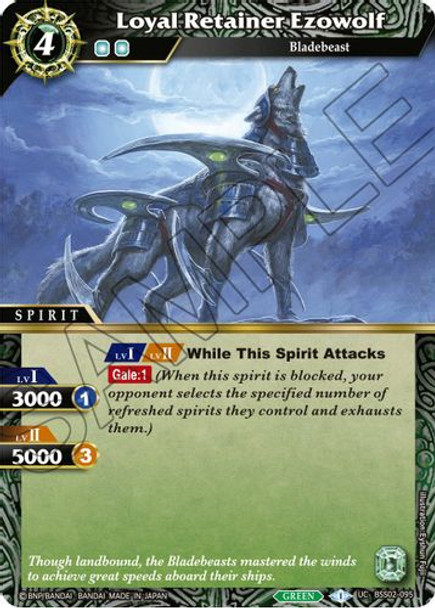 BSS02-095U Loyal Retainer Ezowolf (Foil)