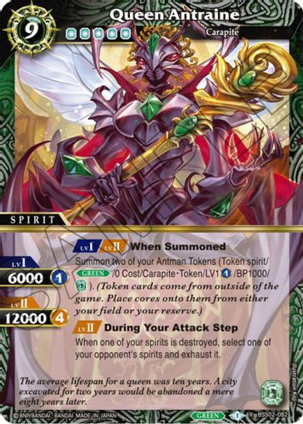 BSS02-082X Queen Antraine (Foil)
