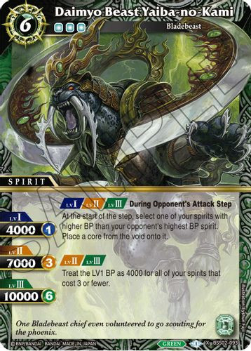 BSS02-093X Daimyo Beast Yaiba-no-Kami (Foil)