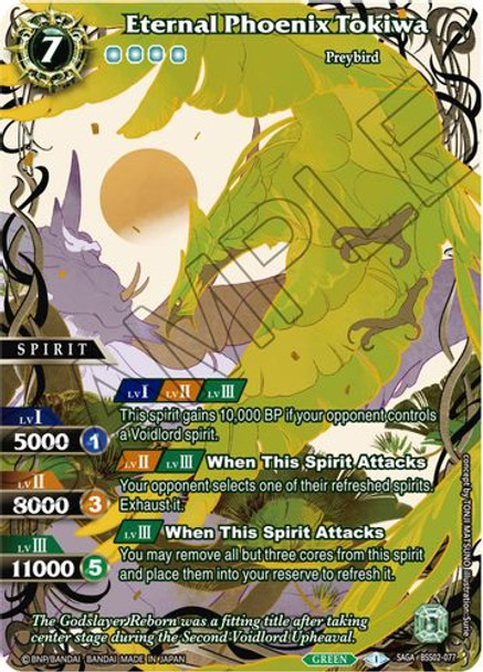 BSS02-077SAGA Eternal Phoenix Tokiwa (Foil)