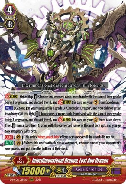 D-PV01/019EN Interdimensional Dragon, Lost Age Dragon