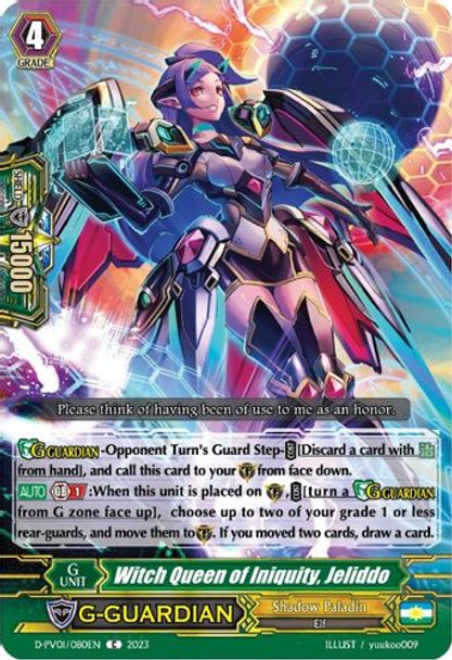 D-PV01/080EN Witch Queen of Iniquity, Jeliddo