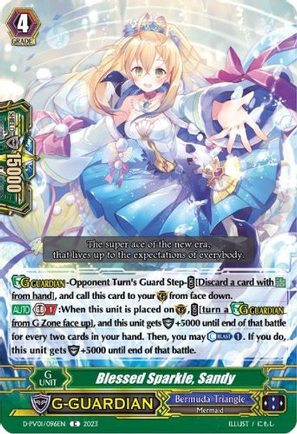 D-PV01/096EN Blessed Sparkle, Sandy