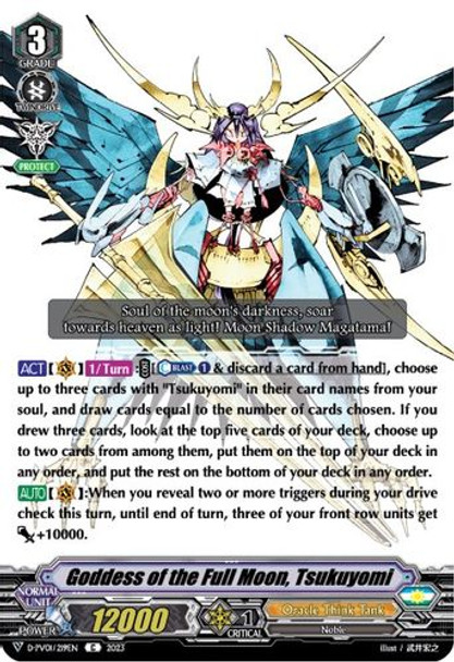 D-PV01/219EN Goddess of the Full Moon, Tsukuyomi