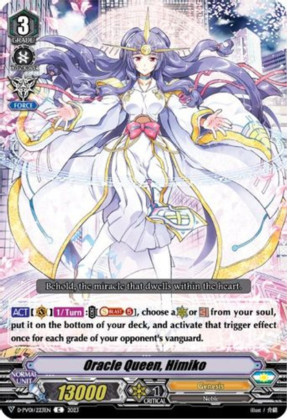 D-PV01/223EN Oracle Queen, Himiko