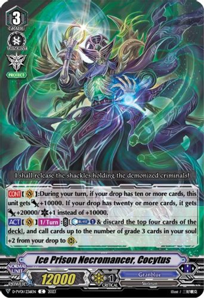 D-PV01/236EN Ice Prison Necromancer, Cocytus