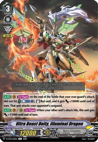 D-PV01/253EN Ultra Beast Deity, Illuminal Dragon