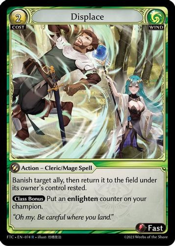 |GA02|<1st>[FTC-EN-74](R) Displace