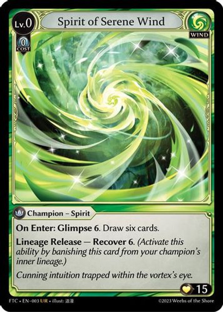 GA02-FTC1st-EN-003UR Spirit of Serene Wind (Foil)