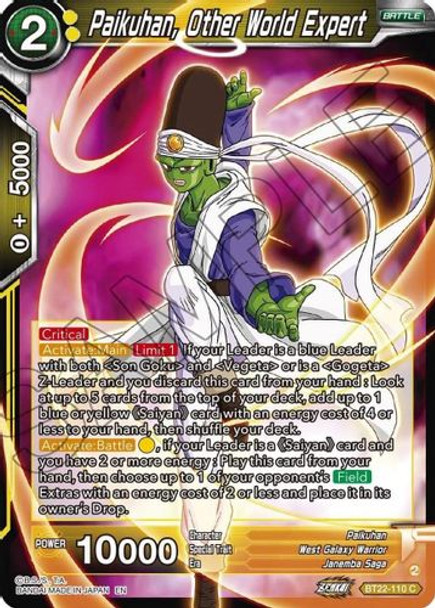 BT22-110C Paikuhan, Other World Expert (Foil)