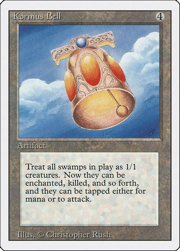 3ED-260R Kormus Bell