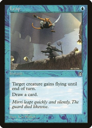 STH-035C Leap