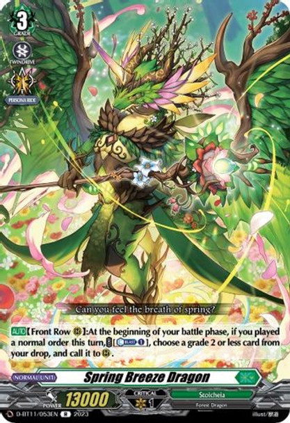 D-BT11/053EN R Spring Breeze Dragon