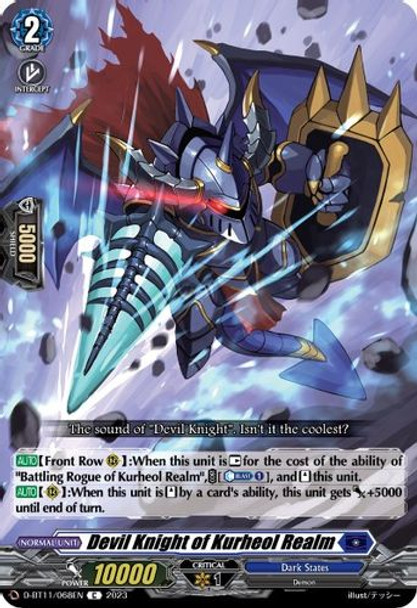 D-BT11/068EN C Devil Knight of Kurheol Realm