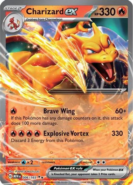 [SV03a][MEW-006/165](RR) Charizard ex (Holo)