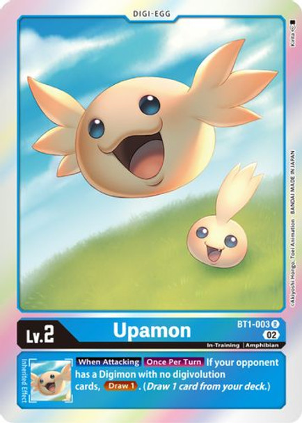 [BT01-003R] Upamon (RB01 Reprint) (Foil)