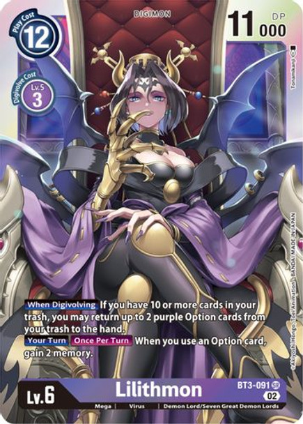 [BT03-091SR] Lilithmon (RB01 Reprint) (Foil)