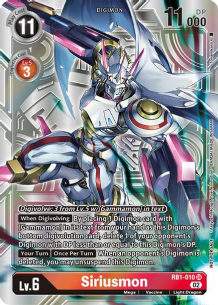 RB01-010SR Siriusmon (Box Topper) (Foil)