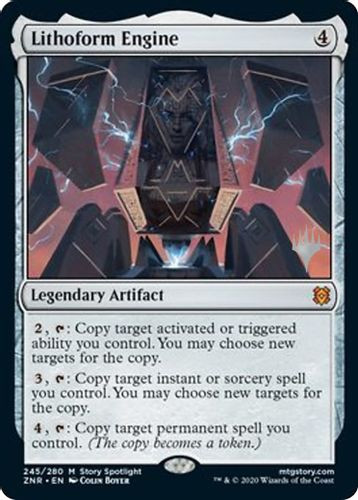 Planeswalker Stamped - Lithoform Engine-245M