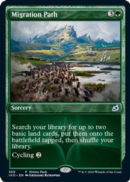 Planeswalker Stamped - Migration Path-368P