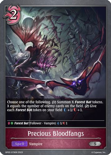 [BP02-079EN](S) Precious Bloodfangs