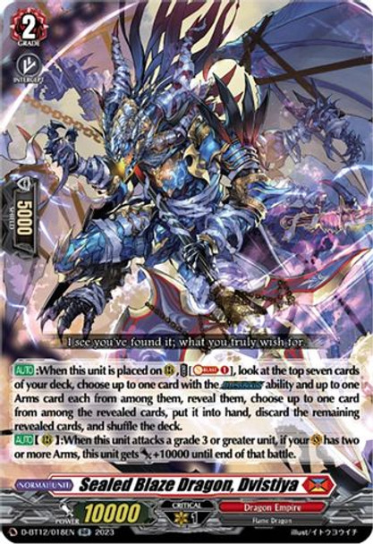 D-BT12/018EN RR Sealed Blaze Dragon, Dvistiya