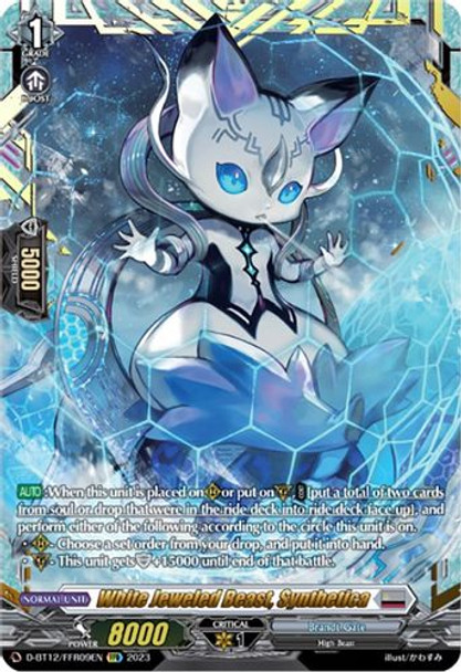 D-BT12/FFR09EN FFR White Jeweled Beast, Synthetica (FFR)