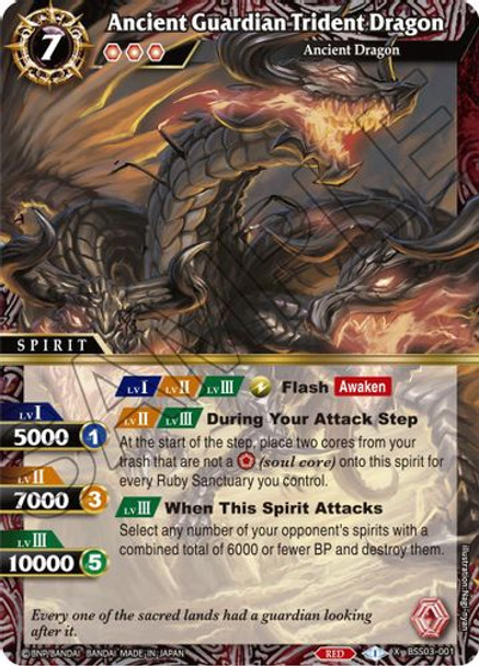 BSS03-001X Ancient Guardian Trident Dragon (Foil)