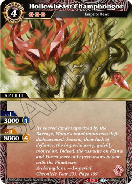 BSS03-009C Hollowbeast Champbongor (Foil)