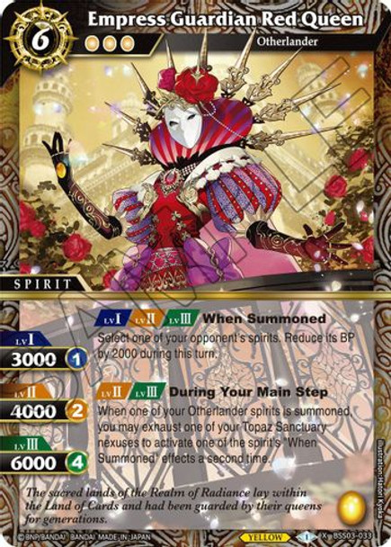 BSS03-033X Empress Guardian Red Queen (Foil)