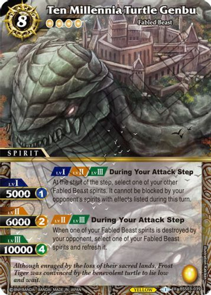 BSS03-039X Ten Millennia Turtle Genbu (Foil)