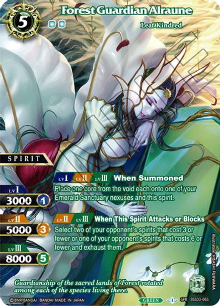 BSS03-065SPR Forest Guardian Alraune (Foil)