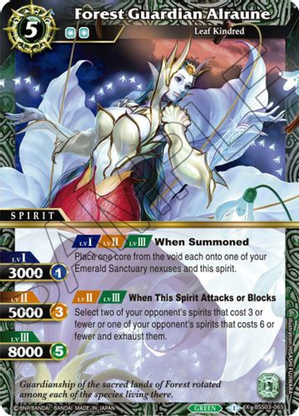 BSS03-065X Forest Guardian Alraune (Foil)