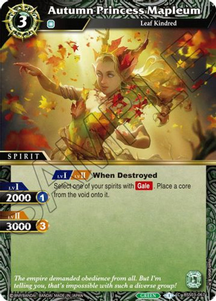 BSS03-067C Autumn Princess Mapleum