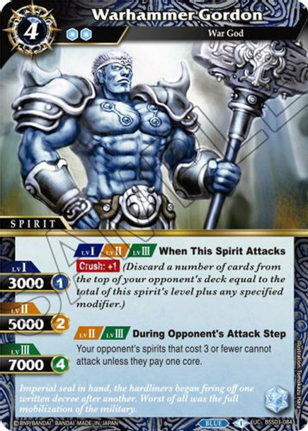 BSS03-084U Warhammer Gordon (Foil)