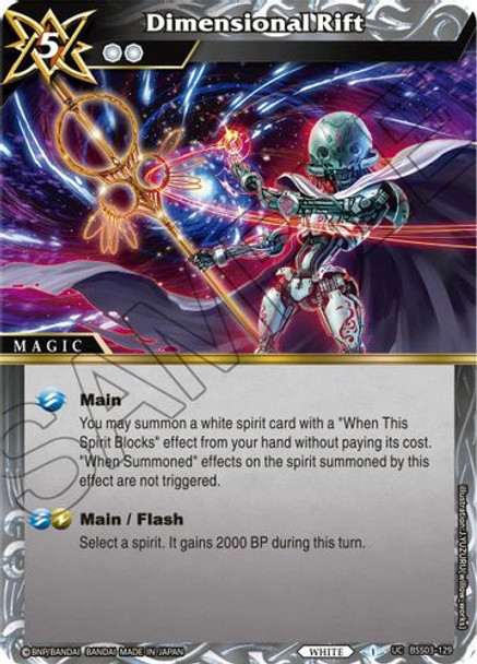 BSS03-129U Dimensional Rift (Foil)