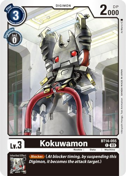 BT14-055C Kokuwamon