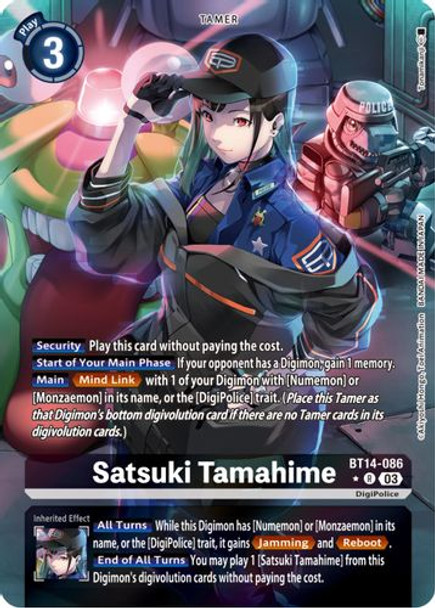 BT14-086R Satsuki Tamahime (Alternate Art) (Foil)