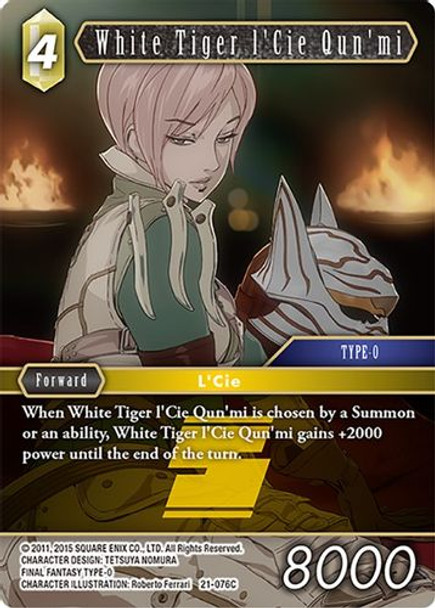 FF21-076C White Tiger L'Cie Qun'mi